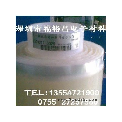 高温弱粘胶 电容电感切割胶带 高温减粘玻璃切割胶带 遇热消粘膜 芯片切割高温减粘胶带 高温弱粘胶 电容电感切割胶带 高温减粘玻璃切割胶带 遇热消粘膜 芯片切割高温减粘胶带