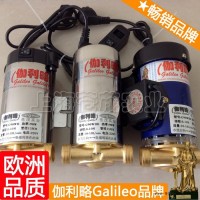 水压力泵家用 北京家用增压泵 家用水泵电容接法 星贰