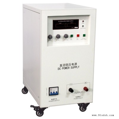 0-30v可调直流稳压电源厂家 30V80A 电容充放电电源 24V充电直流电源