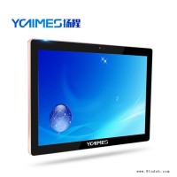 扬程电子YC-T4621/CTS 电容触摸一体机