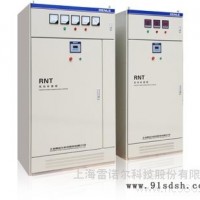 RNT系列动态电容无功补偿柜 概述  完整的RNMV包括：控制变压器、 电机软启动