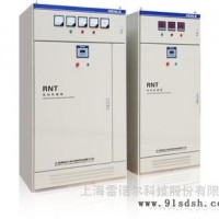RNT系列动态电容无功补偿柜 概述  完整的RNMV包括：控制变压器、 电机软启动