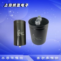 全新 EPCOS爱普科斯 德国 电容逆变器变频器 B43564-S9378-M1 B43564-S9378-M2