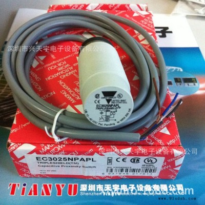 现货EC3025NPAPL 电容式接近开关 瑞士佳乐CARLO GAVAZZI特价图2