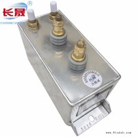 供应国产RFM2.5-2355-15S供应 金属化薄膜谐振电容器