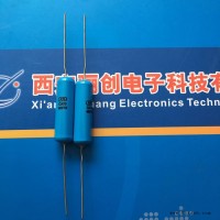 小体积钽电容 CA70-16V-33UF CA70-16V-47UF CA70-16V-68UF骊创新品