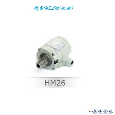 **HM26德国汉姆 超稳定 高精度 陶瓷电容压力传感器变送器