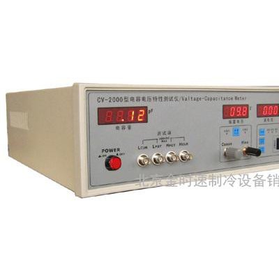 电容电压特性测试仪 CV-2000型 测试信号频率1.000MHz±0.01%