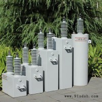 西安骊创 高压并联电容器BAM10.5-334-3W尺寸可订做
