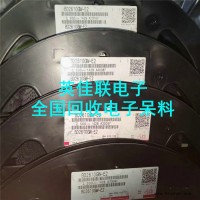 现金高价收购电容器 回收工厂电子废料 手机配件大量回收