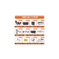 纯源【厂家批发】不锈钢 干式 MKP-DL 无极电容器定制CDC 270uF 1800V