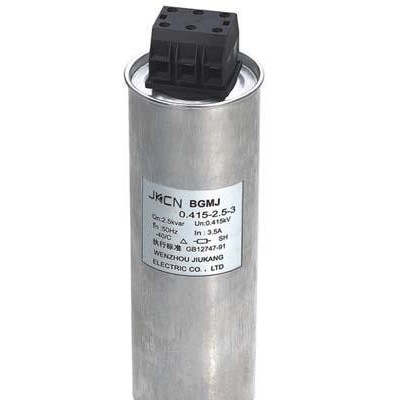 BGMJ低压自愈式并联电容器