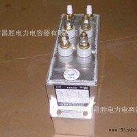 供应国产RFM3.4-350-12S环保高频高压谐振 电容器