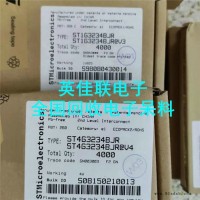 贴片电容长期大量收购 现金高价收购手机IC 三极管IC现金回收