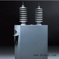 西安骊创 高压并联电容器BAM10.5-20-3W尺寸可订做