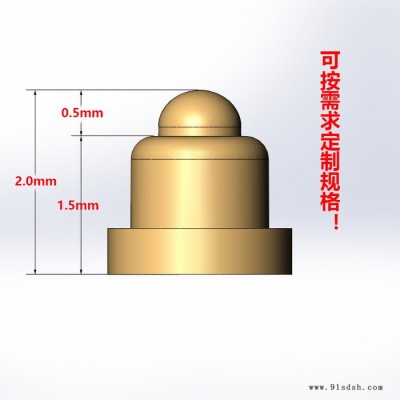 **对讲机pogopin充电针2.0mm贴片式pogopin充电针连接器