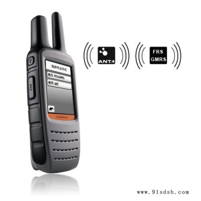 Garmin佳明 Rino®650 - 触摸屏 手持GPS 户外对讲机 三维地图 江苏省总代理