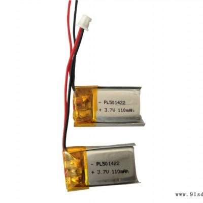 供应聚合物电池厂家051422对讲机耳机小锂电池 蓝牙录音笔聚合物电池