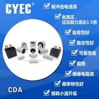 纯源【厂家批发】稳压 支架 隔直电容器 CDA 20uF 800VDC