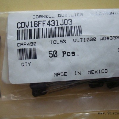 CDM 500V102J  500V1000PF 银云母电容器