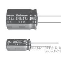供应红宝石Rubycon450BXC68M电容器
