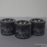 日本红宝石铝电解电容 Rubycon  基板自立型 标准品系列 400MXC100M