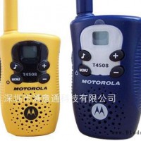 摩托罗拉FV208对讲机无线民用FV208 迷你小巧T450