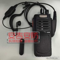 HYT/好易通/海能达TC-780/790GM/800/880/980/对讲机耳机麦线包邮