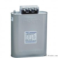 正泰电容器 BZMJ-0.45-15-3自愈式低电压并联电容器