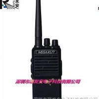 原装兆讯通MT-588 物业专用对讲机兆讯通MT-588