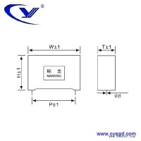纯源【厂家批发】蓝色电容器定制MKP 5uF 275VAC