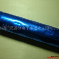 黑金刚 Ncc2.5V1400F 法拉电容