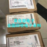 专业收购电容 电子呆料专业回收公司 高频管回收