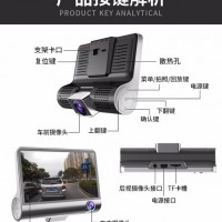 北京周边安装汽车gps车载定位器行车记录仪对讲机安装