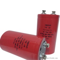 专业制造350v2700UF铝电解电容 规格,轴向电解电容,