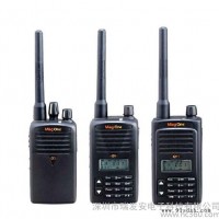 原装摩托罗拉Mag One Q9对讲机 Motorola