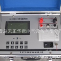 全自动电容电感测试仪青岛生产三相电容电感测试仪