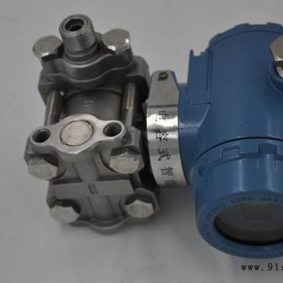江苏供应电容式压力变送器价格 **常州智能电容式压力变送器图2
