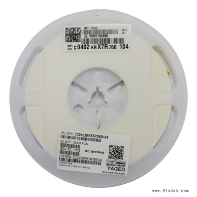 国巨电容 车规贴片电容 AC1206KKX7R0BB474 1206 AC全系列 国巨车规级电容 代理商