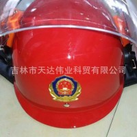 森林防火 消防 对讲头盔 森警通讯电台 头盔式对讲机吉林市实体