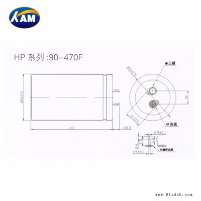 KAM凯美_超级电容厂家_供应2.7V 15F_大容量超级电容_可订制