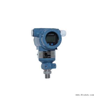 正润 电容式/差压压力变送器  差压变送器 电容式差压变送器 3051DP/3051GP图3