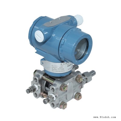 正润 电容式/差压压力变送器  差压变送器 电容式差压变送器 3051DP/3051GP图7