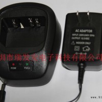 原装威而威对讲机V338充电器 V338对讲机充电器 威