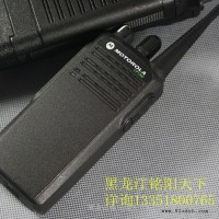 对讲机CP1200