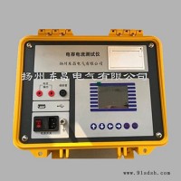 东昌 BC500L电容电流测试仪 电容电流测试仪厂家 电容电流测试仪价格  电容电流测试仪