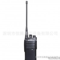 hytera/海能达对讲机 TC-560/专业级手持对讲机/