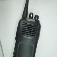 官方授权经销商海能达好易通TC700对讲机无线专业手持对讲机