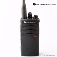 摩托罗拉对讲机A10民用无线手台原装MOTOROL对讲机