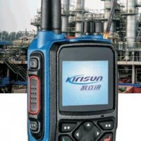 科立讯GP700全网通4G数字防爆对讲机GPS录音回放